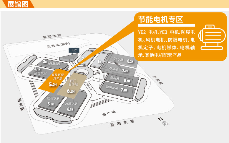 电缆桥架安装母线防火泥