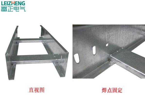 最新桥架规格厚度