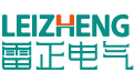  电缆桥架说明书（2019版）