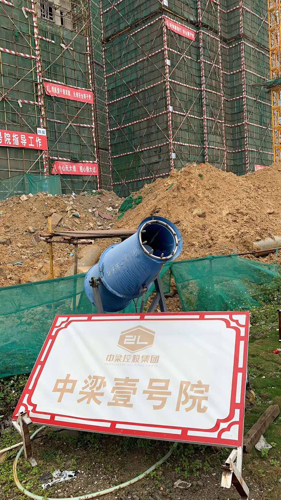 广东潮州中梁壹号电缆桥架进场
