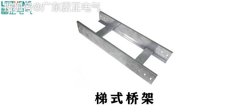  镀锌桥架价格 