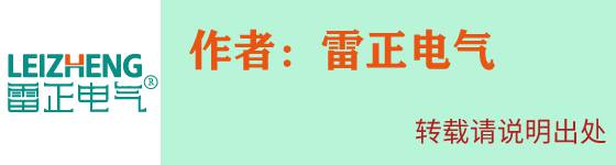 铝合金电缆桥架图片和用途