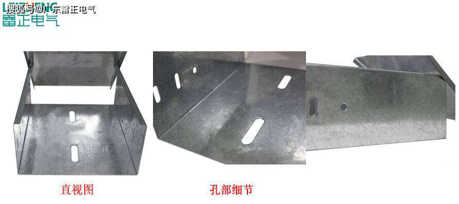 电缆桥架图片