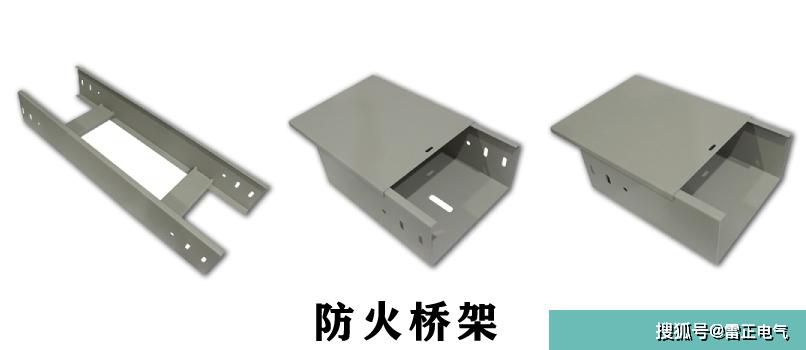想选桥架却不知具体规格型号？主要注意这几点！