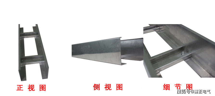 铝合金桥架国标是什么？铝合金桥架标准有哪些？听桥架厂家怎么说