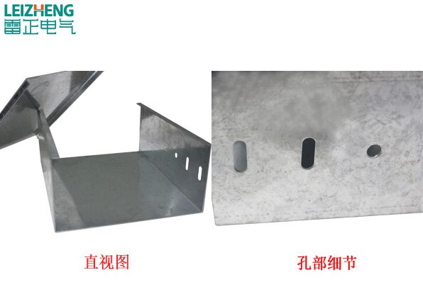 桥架的选择标准