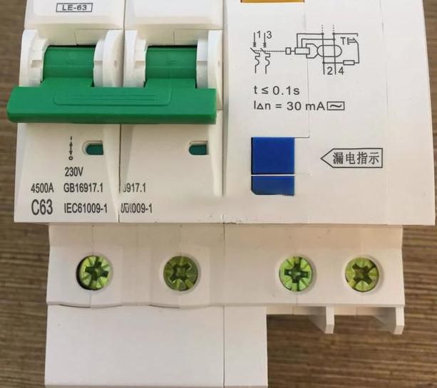 烧坏零线了为什么不会跳闸呢？专业电工分析出的结果，你怎么看？