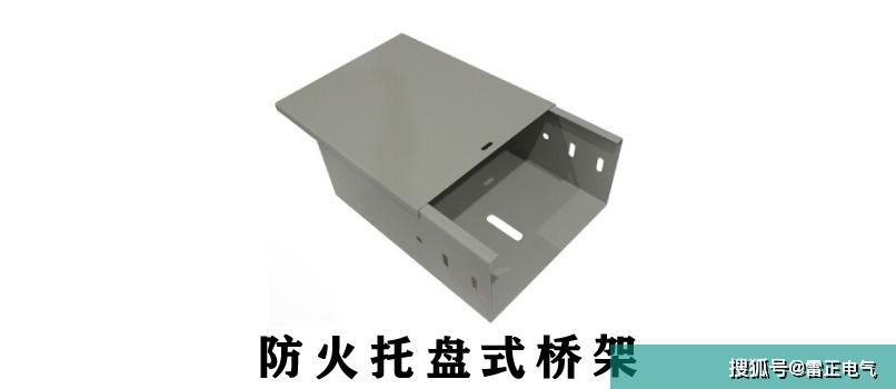 市面上大部分热镀锌桥架不达标？优质热镀锌桥架价格真不贵！