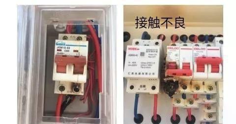 电线着火后为什么漏保不跳闸？一分钟让你明白