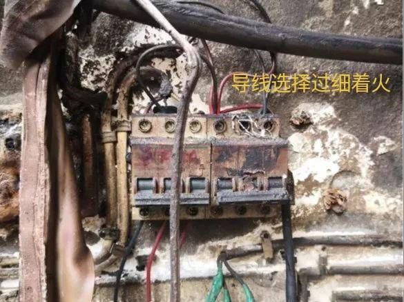 电线着火后为什么漏保不跳闸？一分钟让你明白