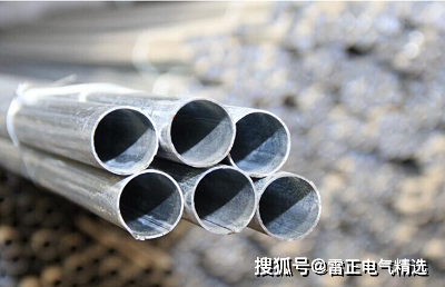 KBG管价格表（最新）