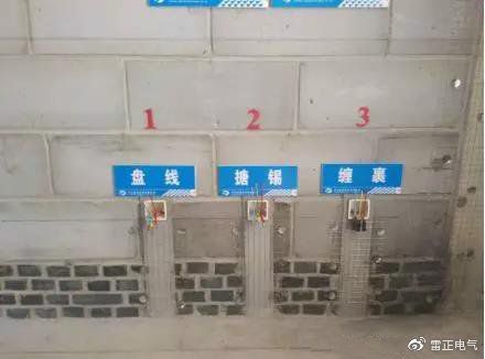 建筑安装工程之电线穿管做法，一分钟学会穿管精髓！
