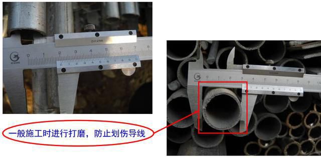 电气JDG管施工安装图解，有图学着真带劲??！