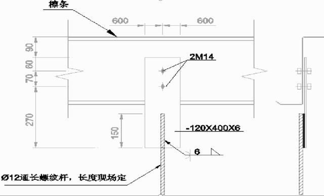 电气JDG管施工安装图解，有图学着真带劲??！
