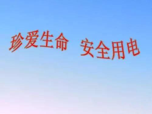 懂电的人都太难了？为什么被电的大部分都是懂电的？