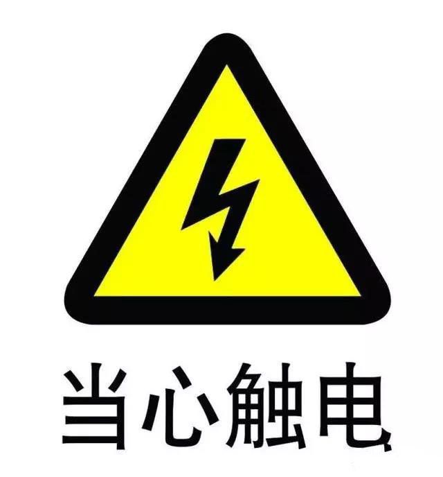 懂电的人都太难了？为什么被电的大部分都是懂电的？