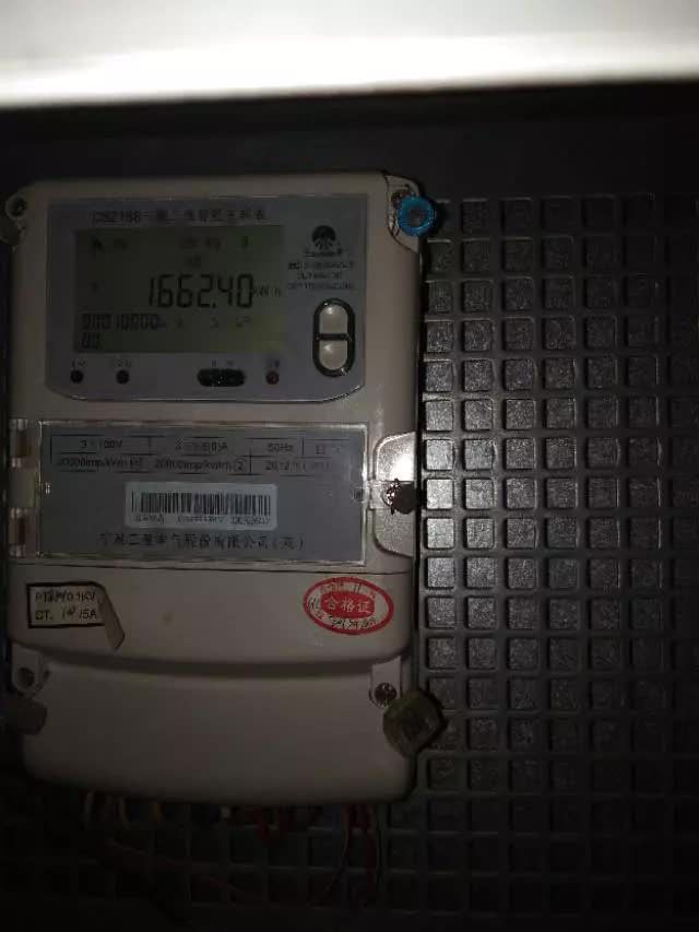 家庭用电电表计算方法，一度电使用两只40瓦灯能工作几小时
