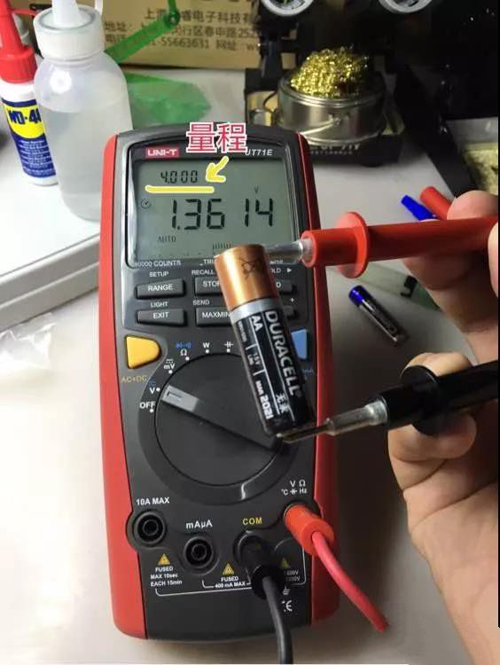 一分钟从小白电工进阶专家，使用万用表测量电压及零线火线的区分