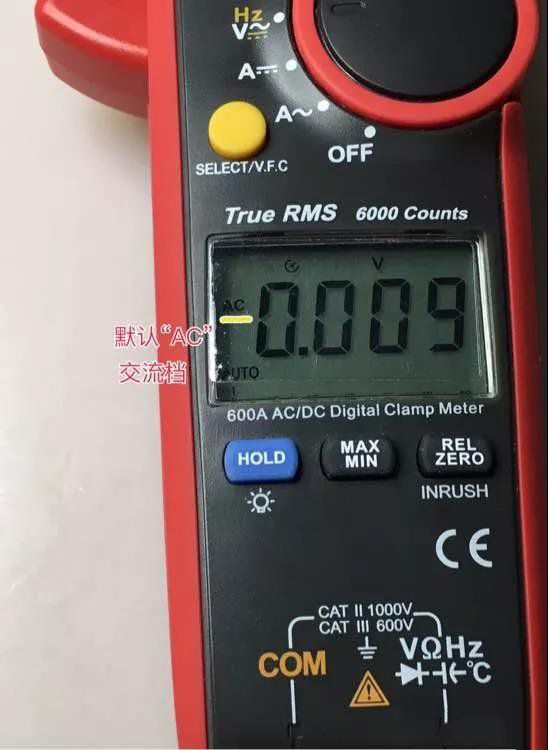 一分钟从小白电工进阶专家，使用万用表测量电压及零线火线的区分