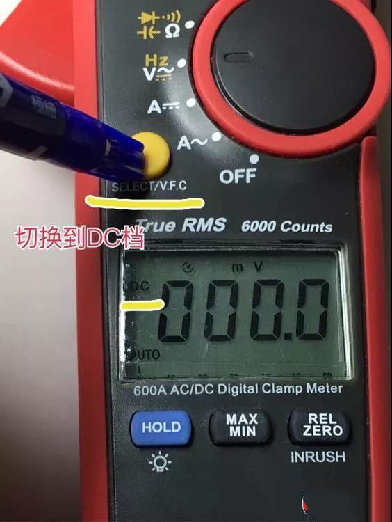 一分钟从小白电工进阶专家，使用万用表测量电压及零线火线的区分