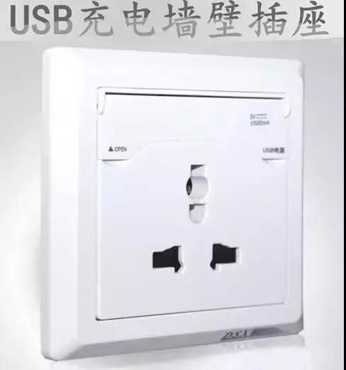 老电工手把手教学，一分钟学会如何安装开关插座！