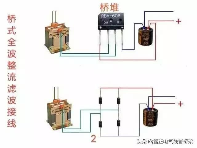 常用交流接触器实物接线彩图，简单明了，一目了然，建议收藏
