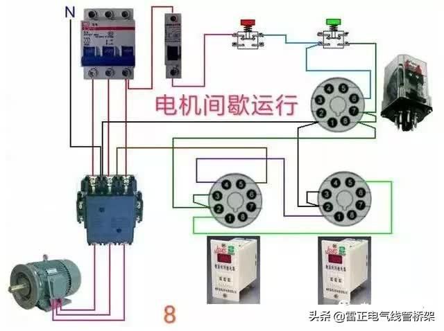 常用交流接触器实物接线彩图，简单明了，一目了然，建议收藏