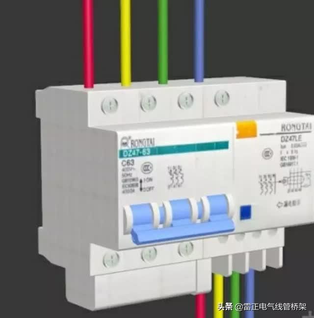 家用照明线路要不要装漏电?；?？听老师傅一说，后悔知道晚了