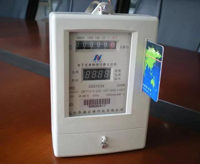 为什么现在电表比以前走的快？听老电工分析，才知电费增加的原因