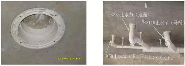 排水管道预埋、预留施工方法，一分钟学会！
