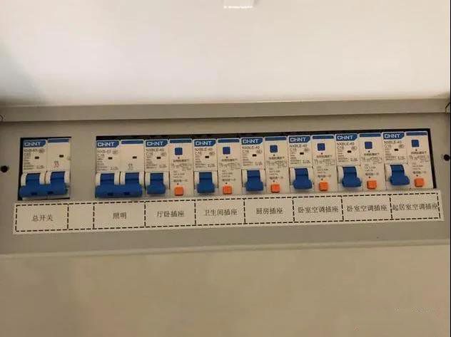 家庭电路总闸用漏保好还是空开好？教你如何安全使用它们！