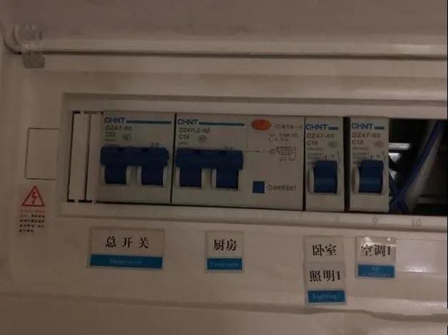 家庭电路总闸用漏保好还是空开好？教你如何安全使用它们！