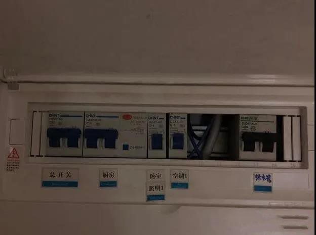 家庭电路总闸用漏保好还是空开好？教你如何安全使用它们！