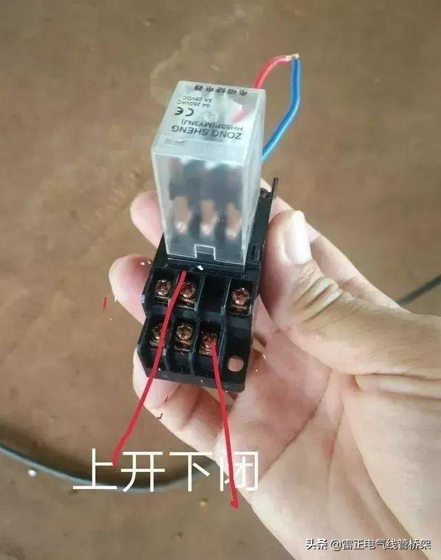 中间继电器和热继电器是如何参与控制的？下面为你盘点一下