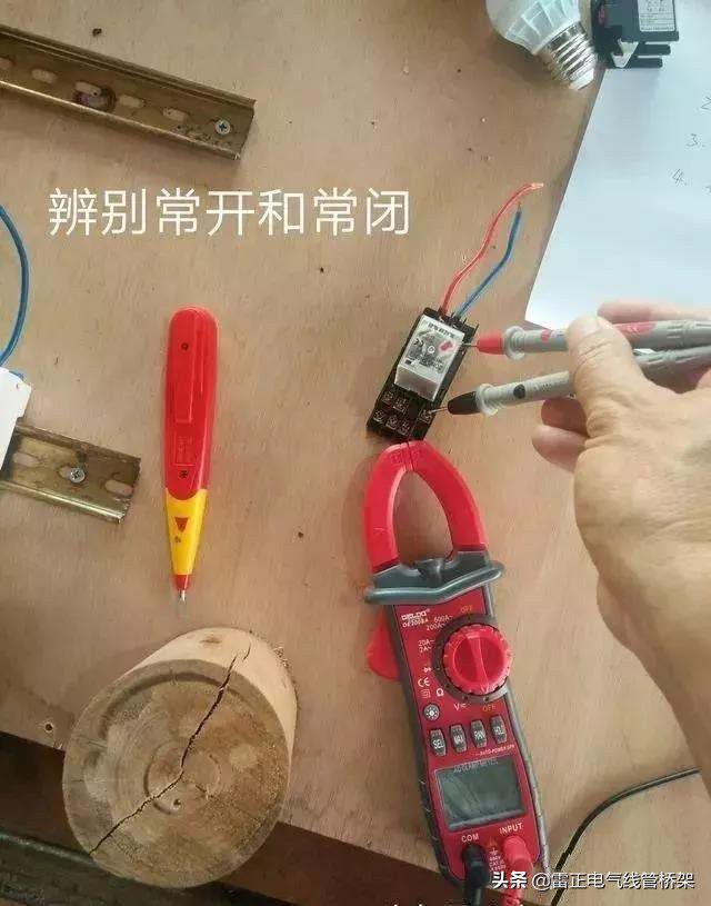 中间继电器和热继电器是如何参与控制的？下面为你盘点一下