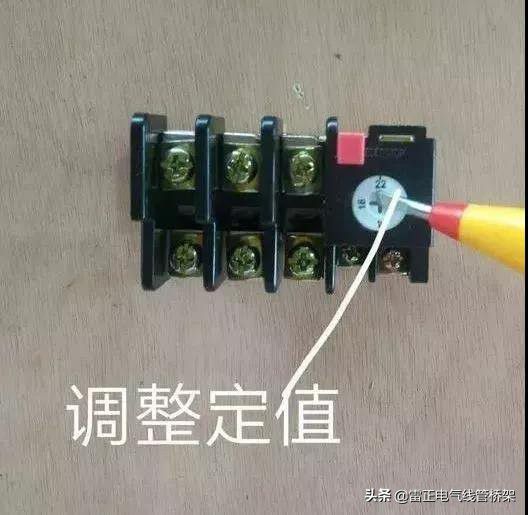 中间继电器和热继电器是如何参与控制的？下面为你盘点一下
