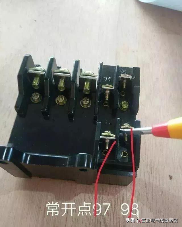中间继电器和热继电器是如何参与控制的？下面为你盘点一下