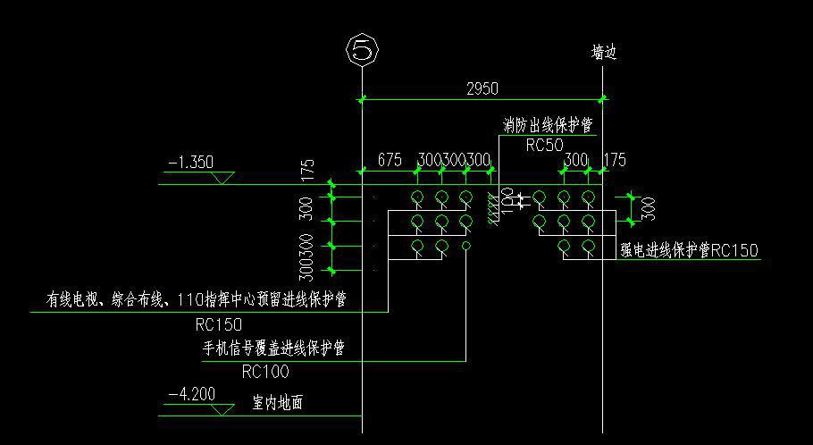 电气老师傅的干货分享，详细施工图流程！