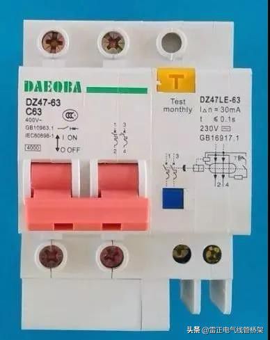 家用漏电开关跳闸的检修方式，只需简单的几步