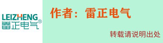 2018桥架标准厚度