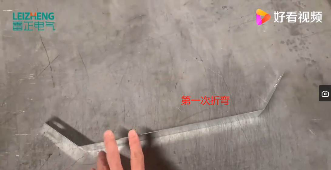 桥架吊码生产过程