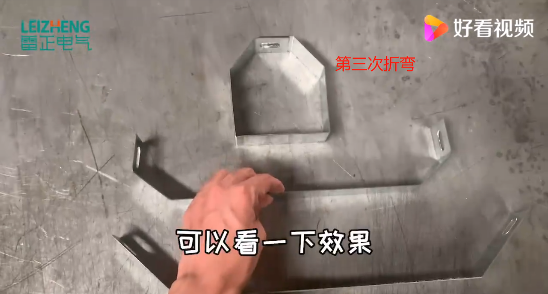 桥架吊码生产过程