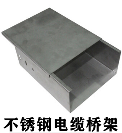 不锈钢桥架200*100价格多少一米