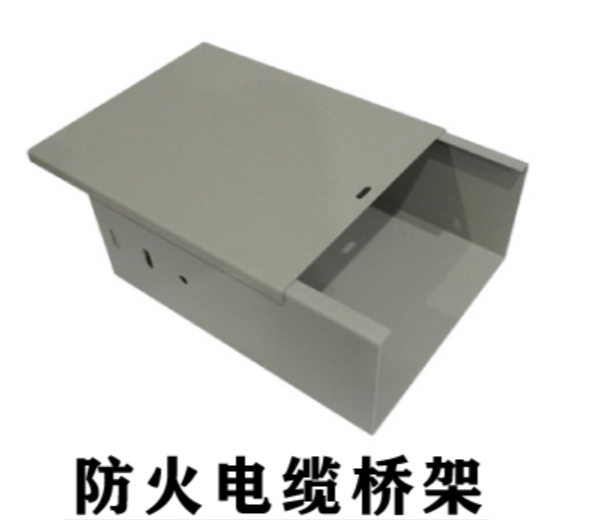 防火桥架和普通桥架的区别(2022版)