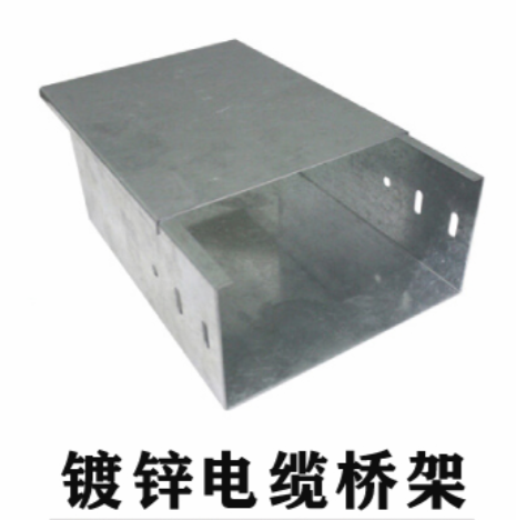 镀锌桥架常用规格尺寸与厚度标准
