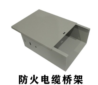 金属线槽常用规格型号
