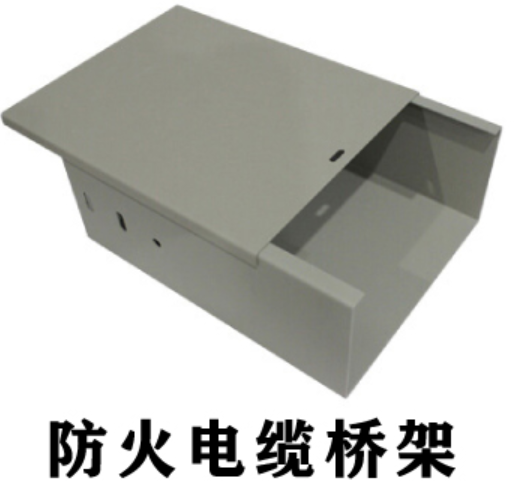 各个型式以及材质的电缆桥架大全（多图）