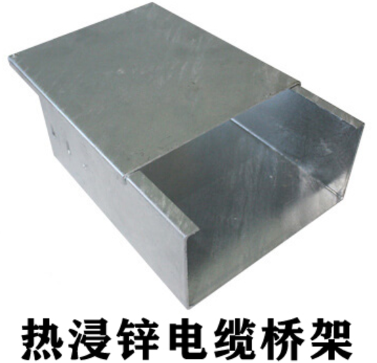各个型式以及材质的电缆桥架大全（多图）