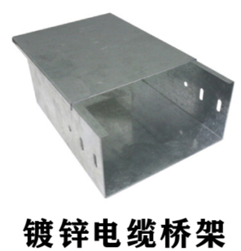 喷涂桥架和镀锌桥架的区别在哪