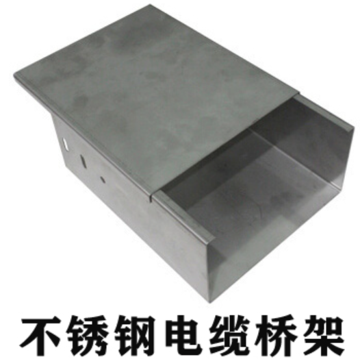 镀锌桥架和不锈钢桥架的区别